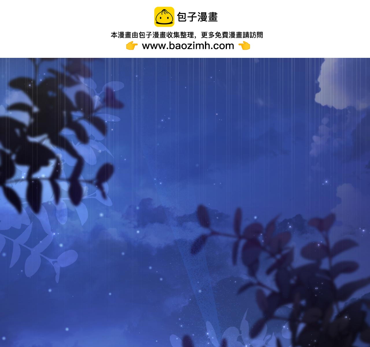 第58话 可汗有危险170