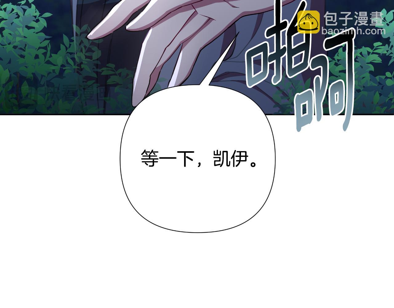 第58话 可汗有危险181