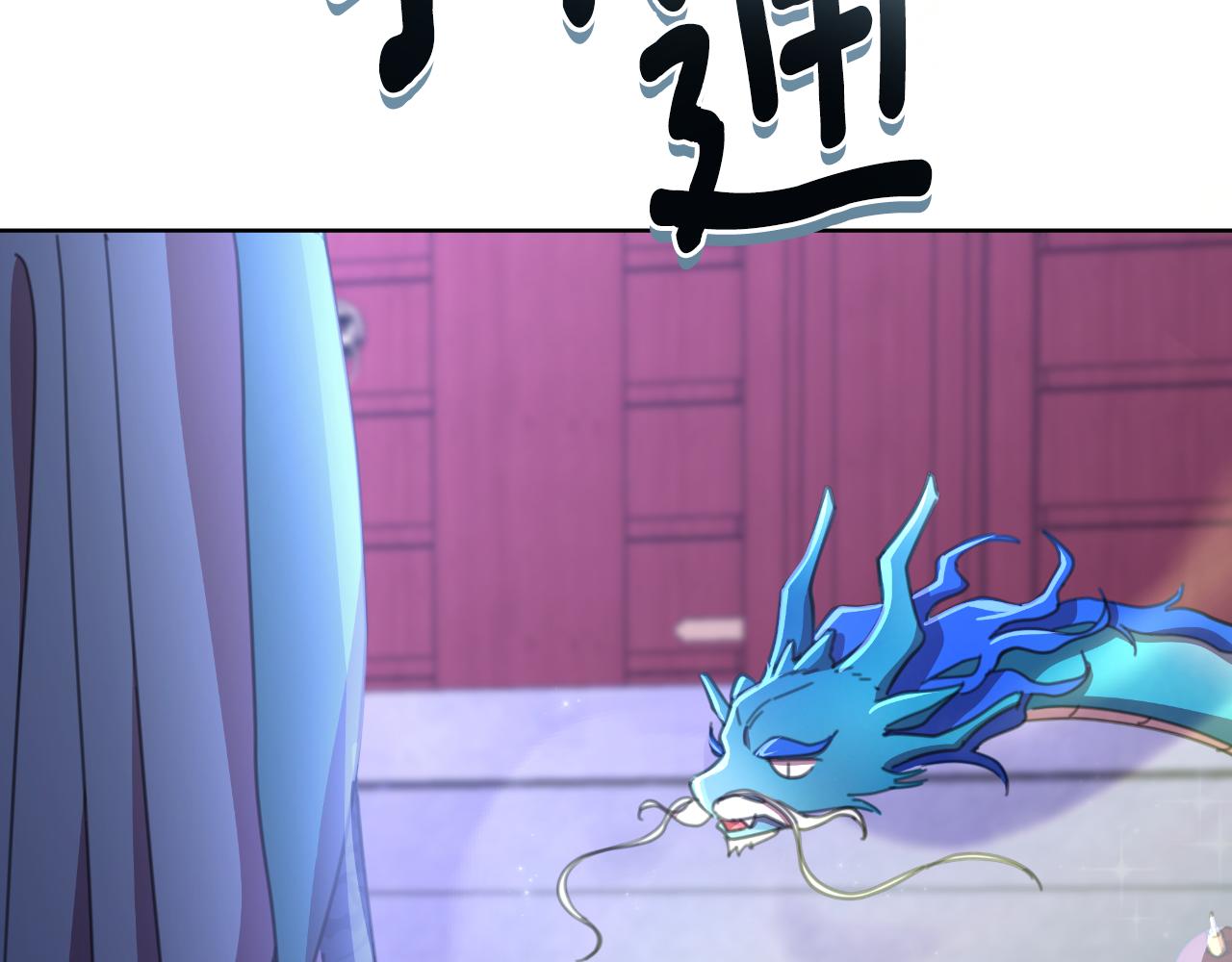 第58话 可汗有危险195