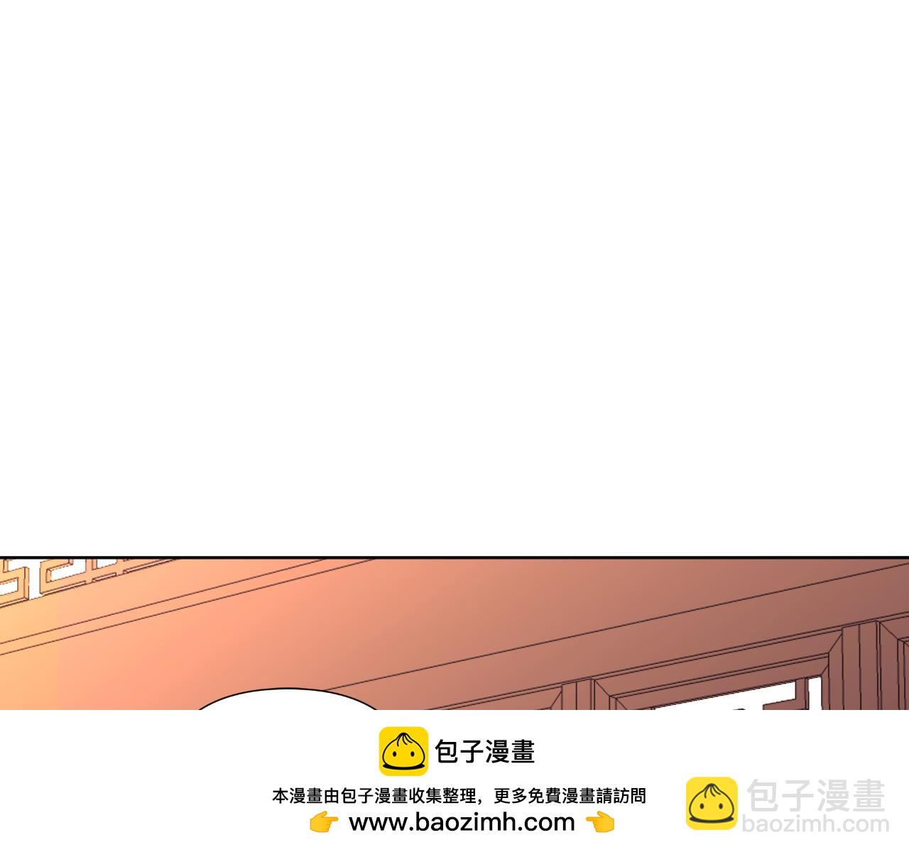 第58话 可汗有危险211