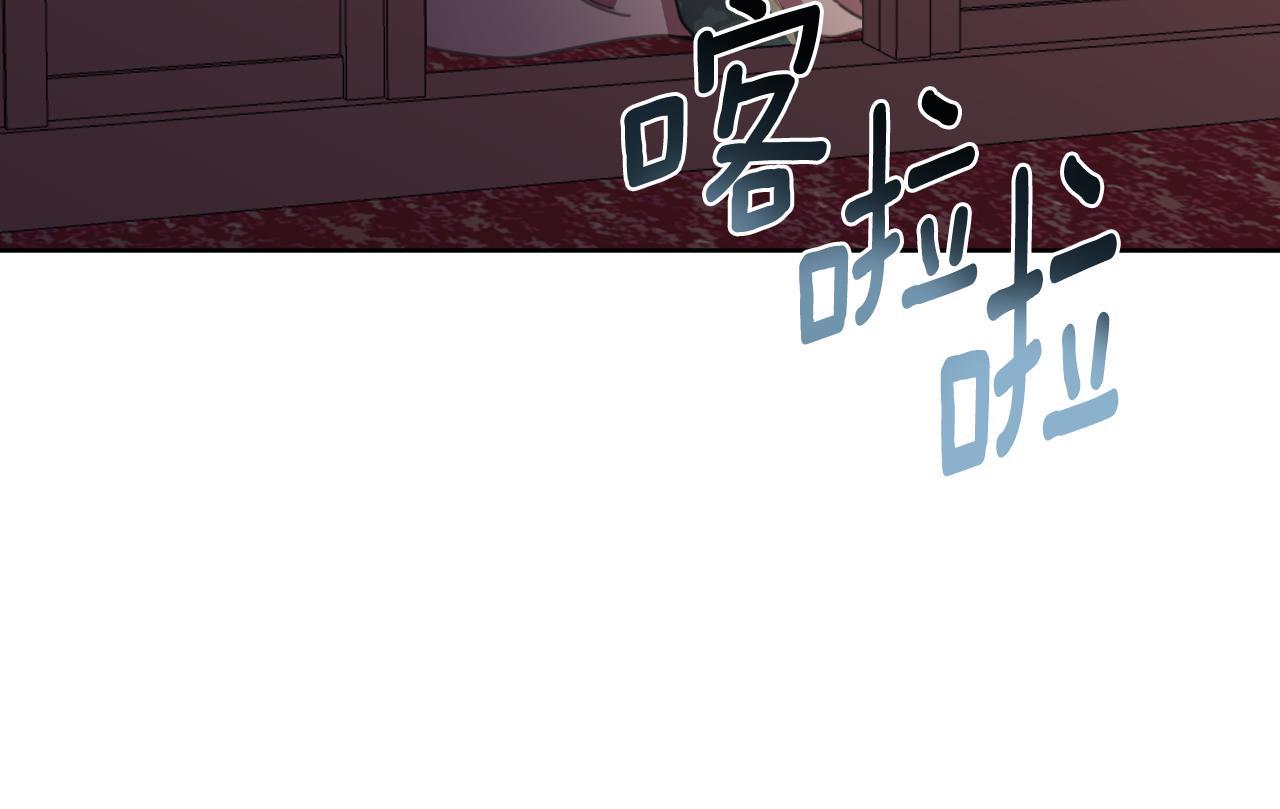 第58话 可汗有危险222