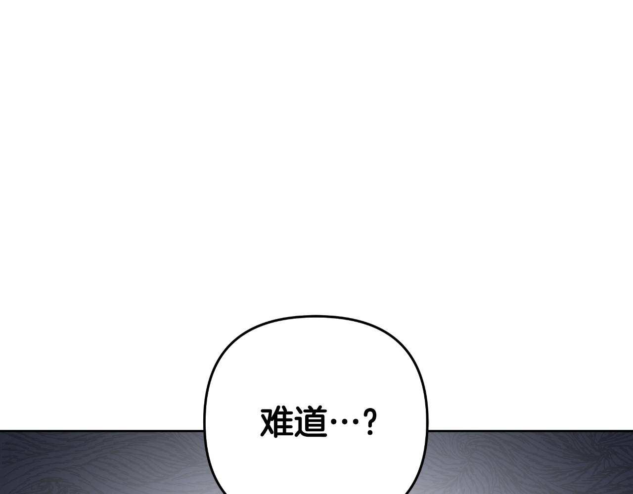 第58话 可汗有危险231