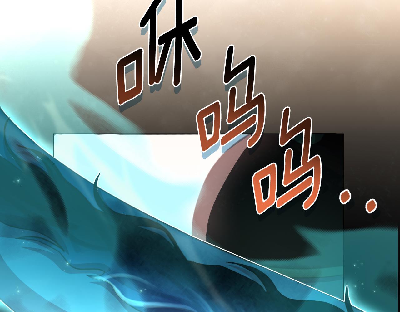 第58话 可汗有危险29