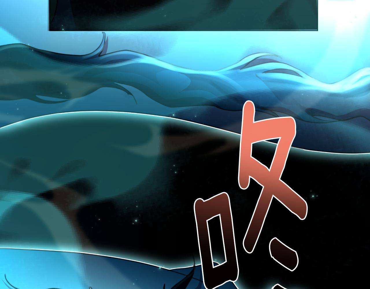 第58话 可汗有危险31