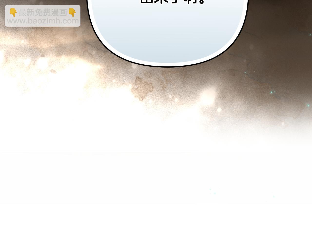 第58话 可汗有危险34