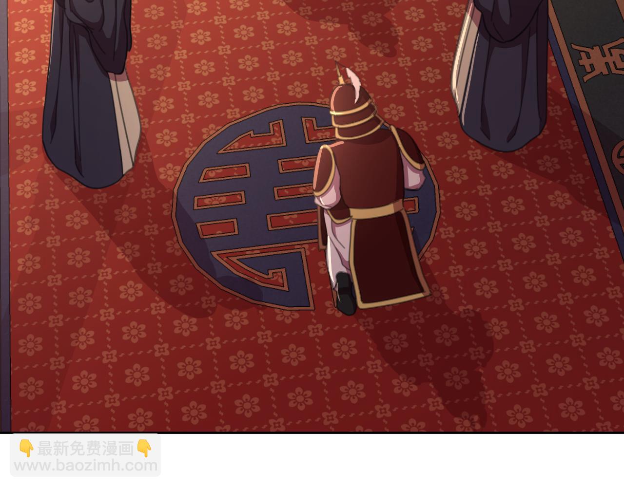 第58话 可汗有危险4