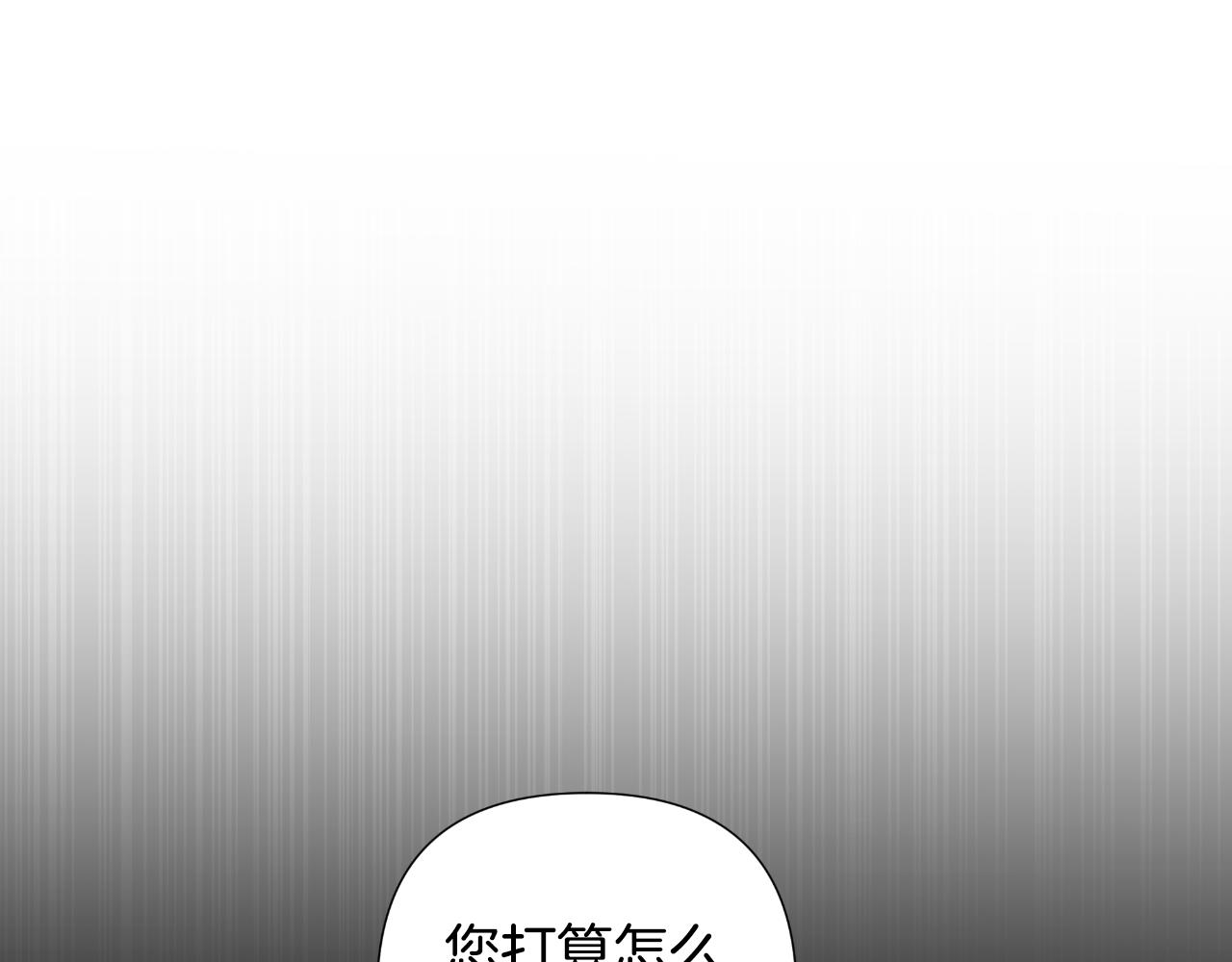 第58话 可汗有危险6