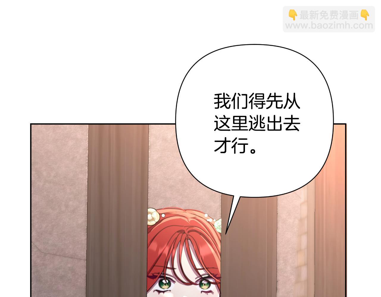 第58话 可汗有危险63