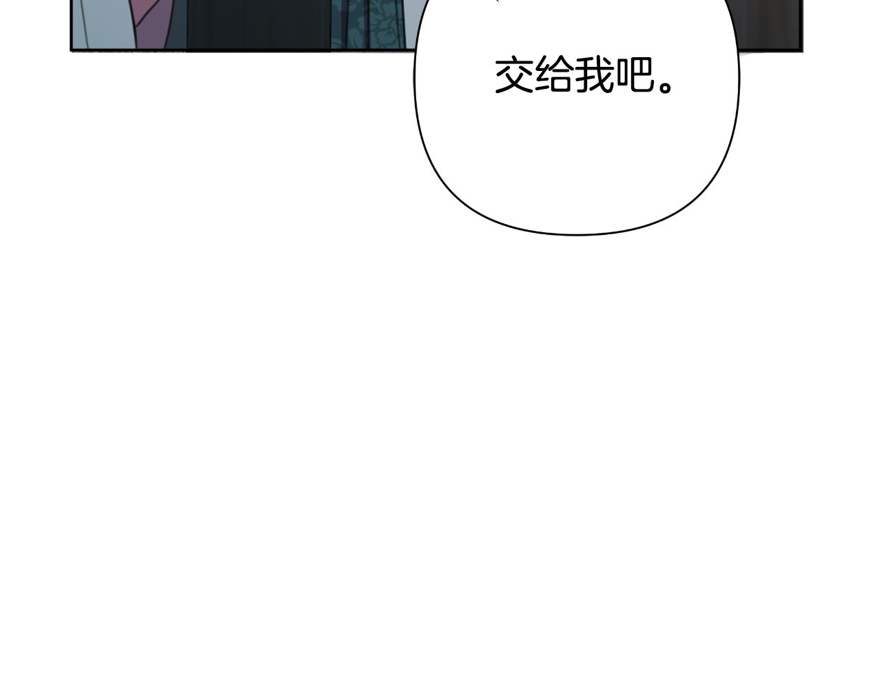 第58话 可汗有危险65