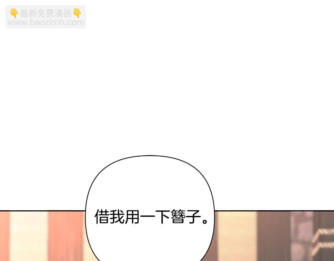 第58话 可汗有危险66