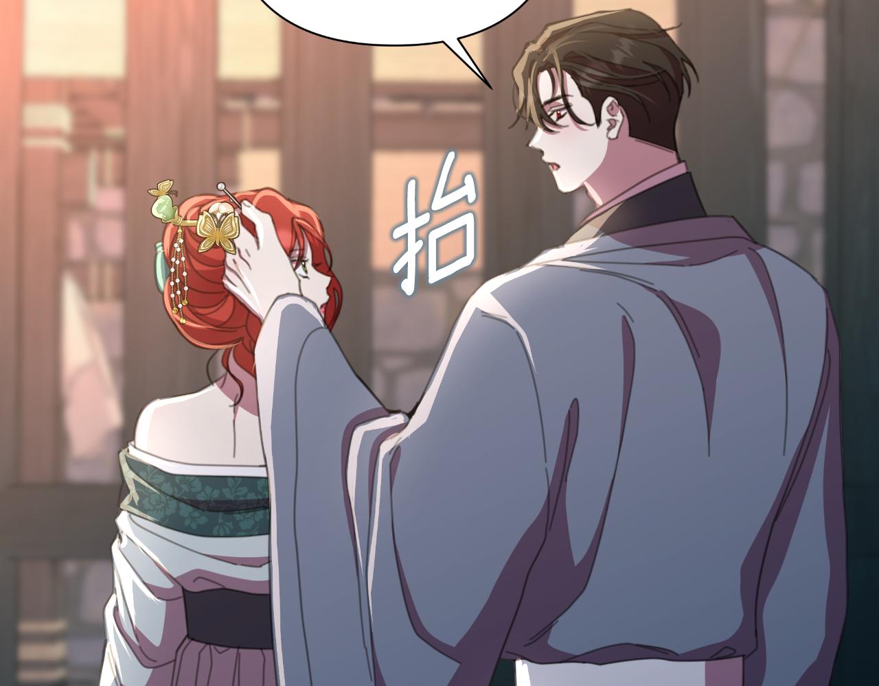第58话 可汗有危险67