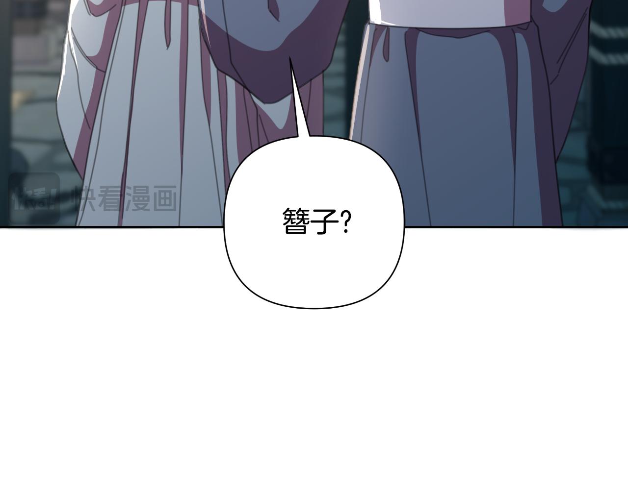 第58话 可汗有危险68