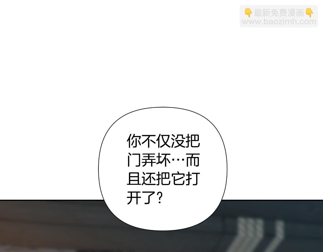第58话 可汗有危险78