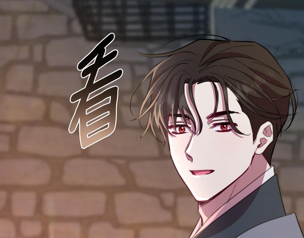 第58话 可汗有危险79