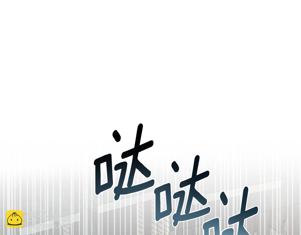 第58话 可汗有危险82