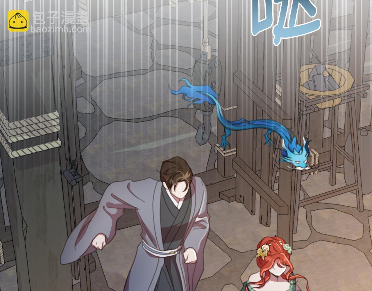 第58话 可汗有危险83