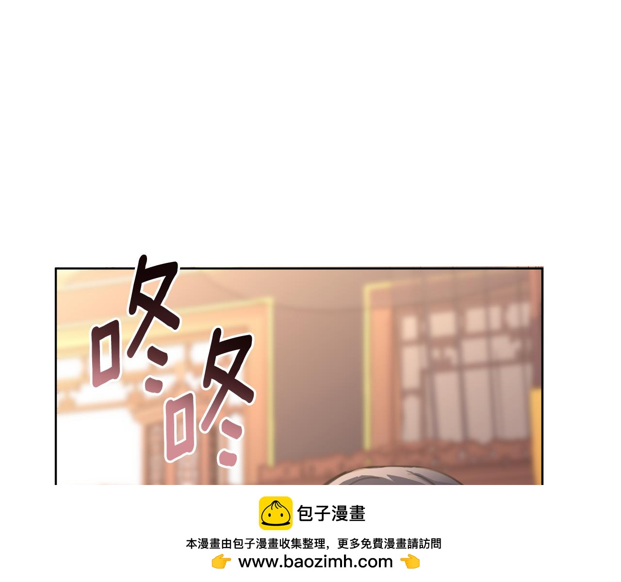第58话 可汗有危险97