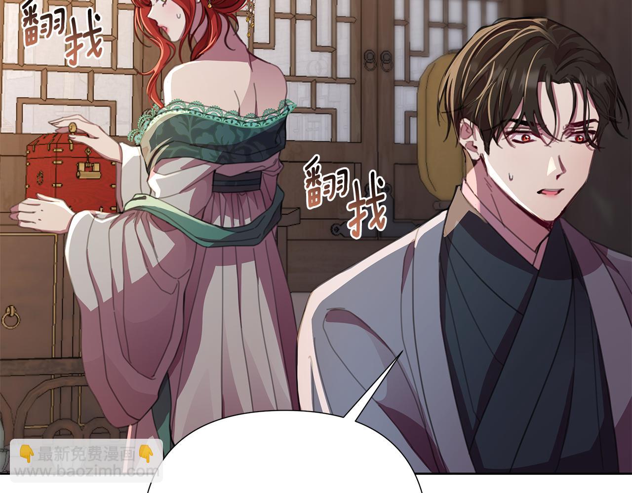 第59话 可汗之剑145