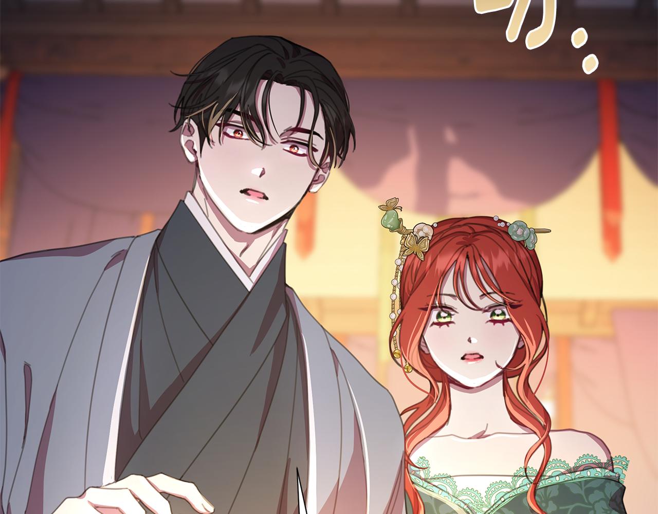 第59话 可汗之剑163
