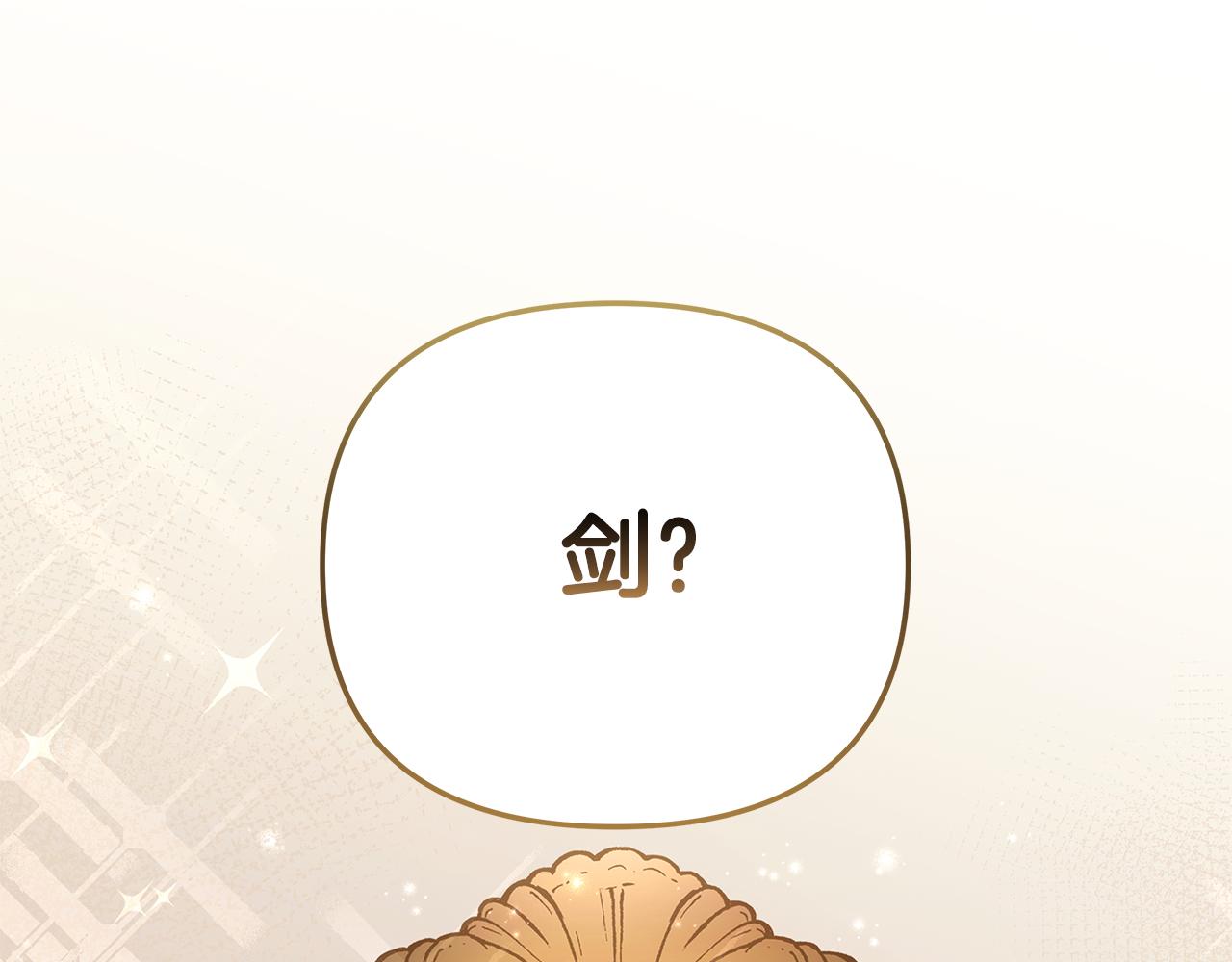 第59话 可汗之剑165