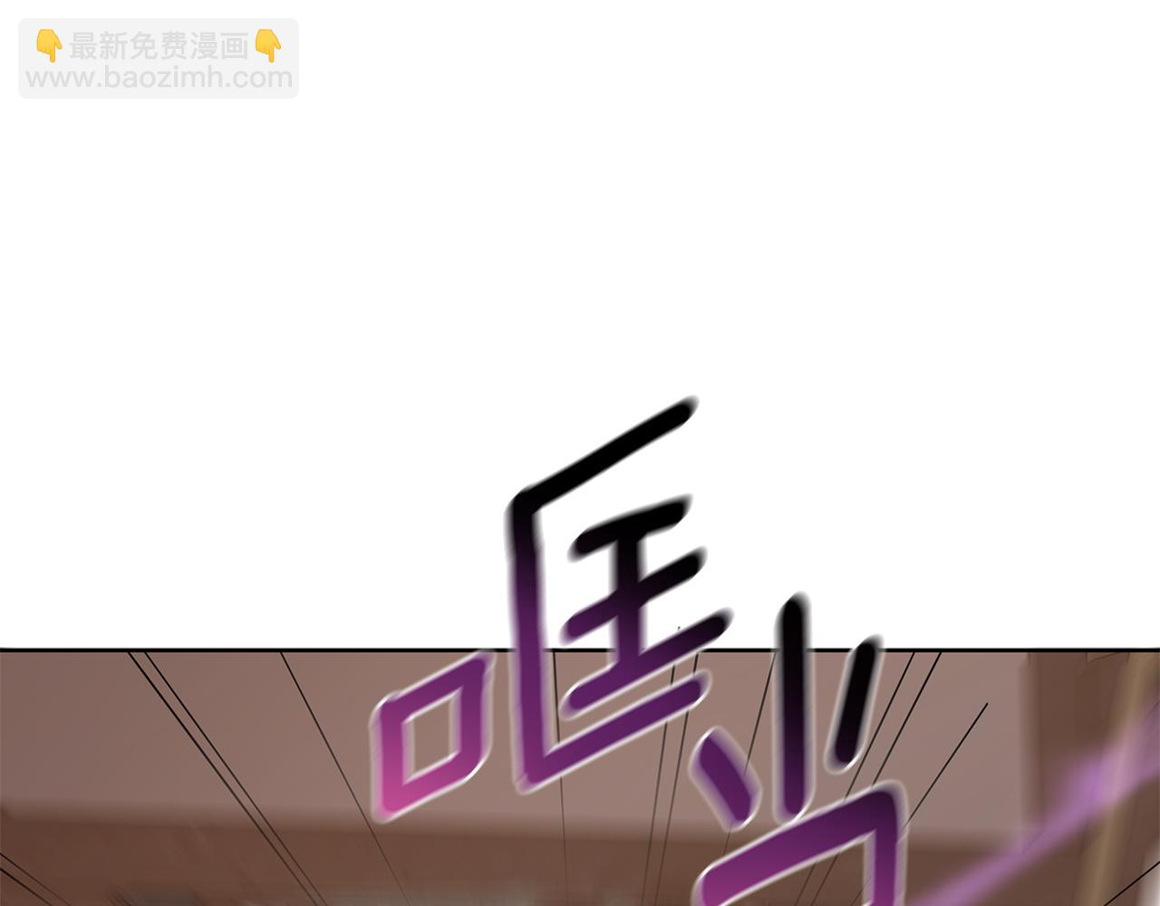 第59话 可汗之剑208