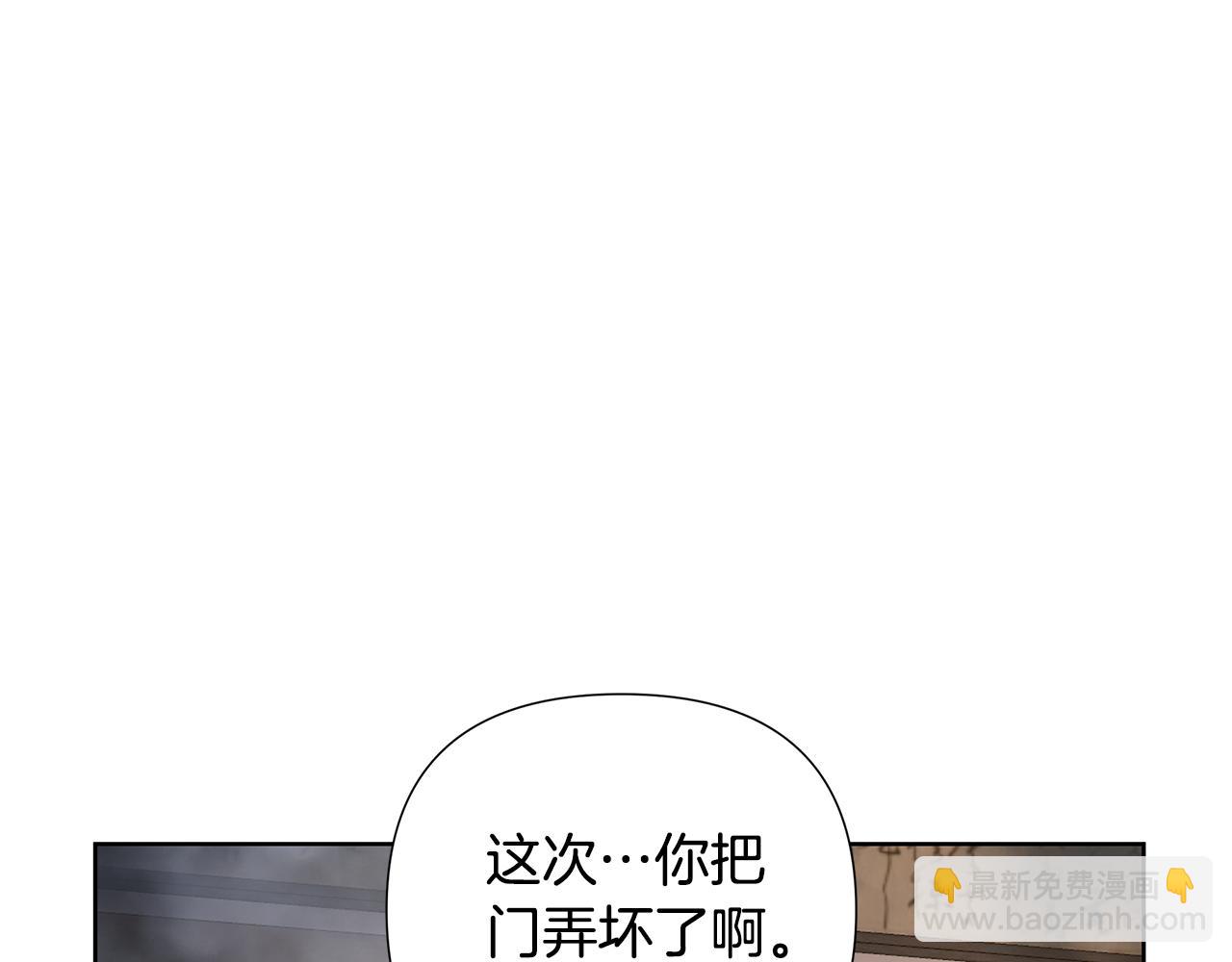第59话 可汗之剑216