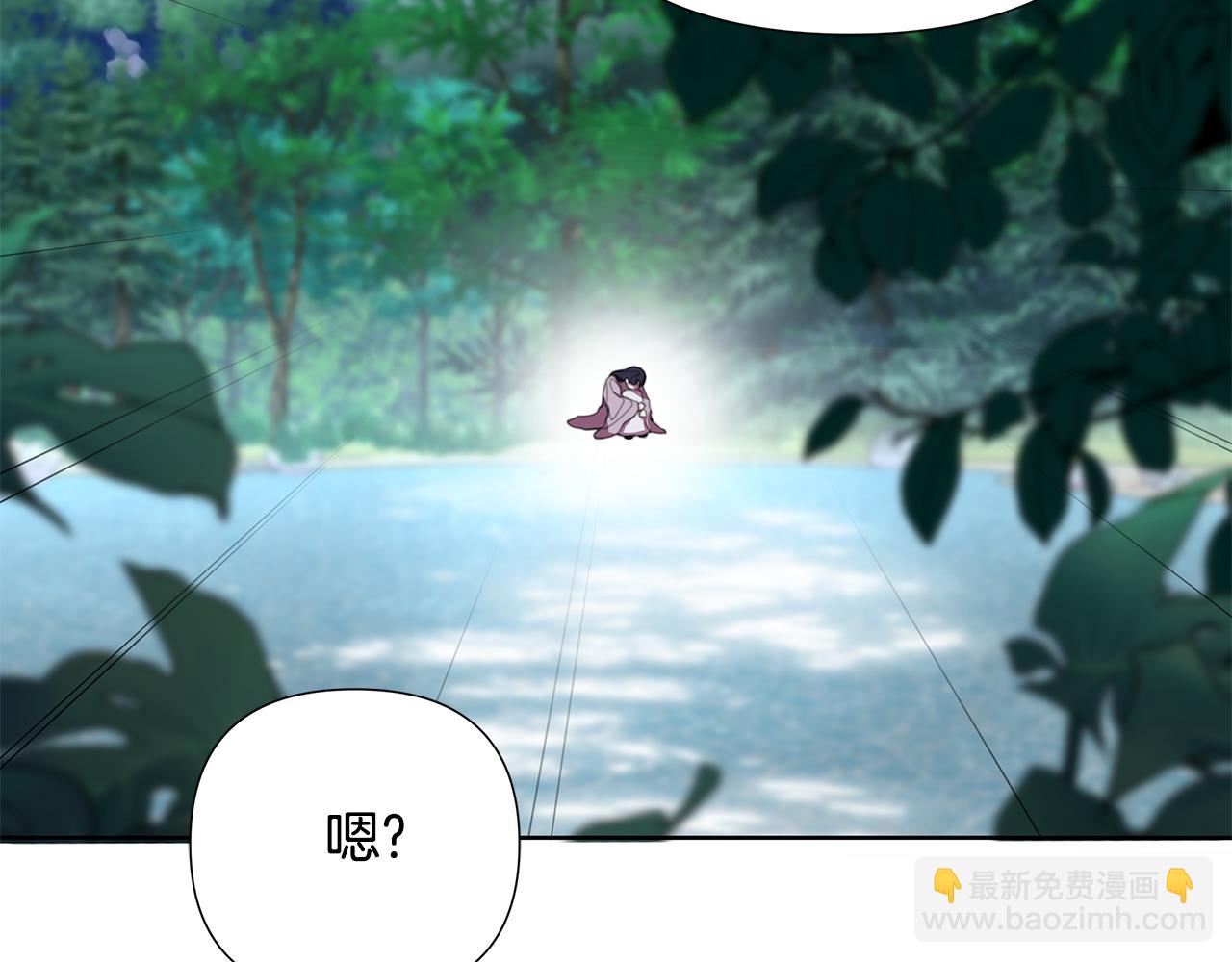 第59话 可汗之剑232