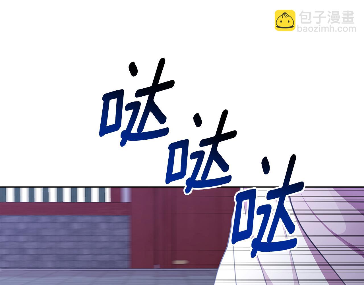 第59话 可汗之剑24