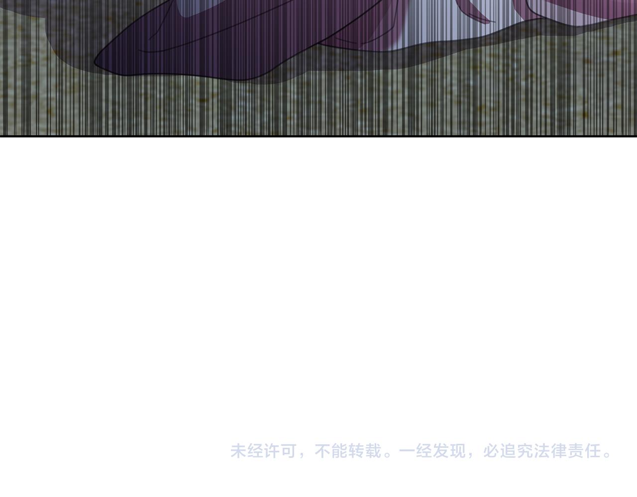 第59话 可汗之剑240