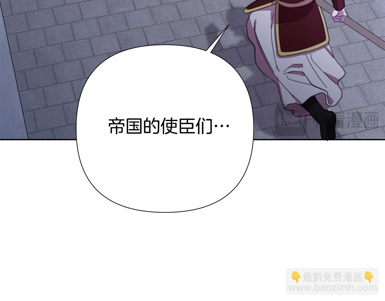 第59话 可汗之剑58