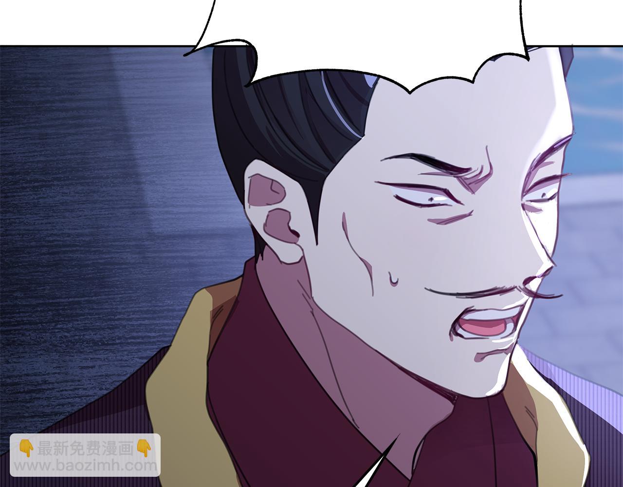 第59话 可汗之剑60