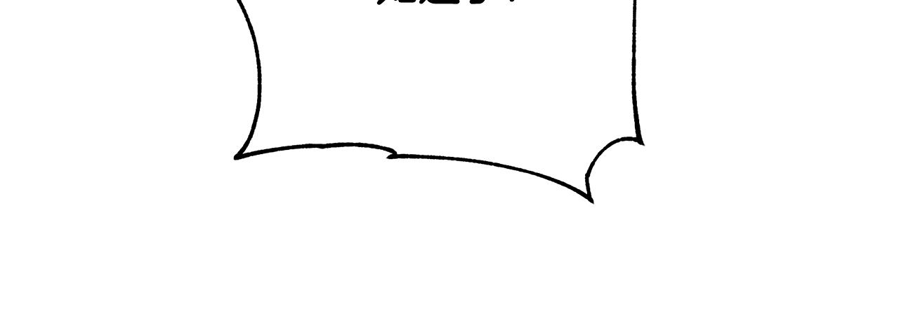 第59话 可汗之剑69