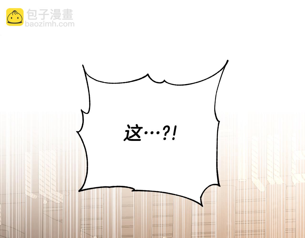 第59话 可汗之剑9