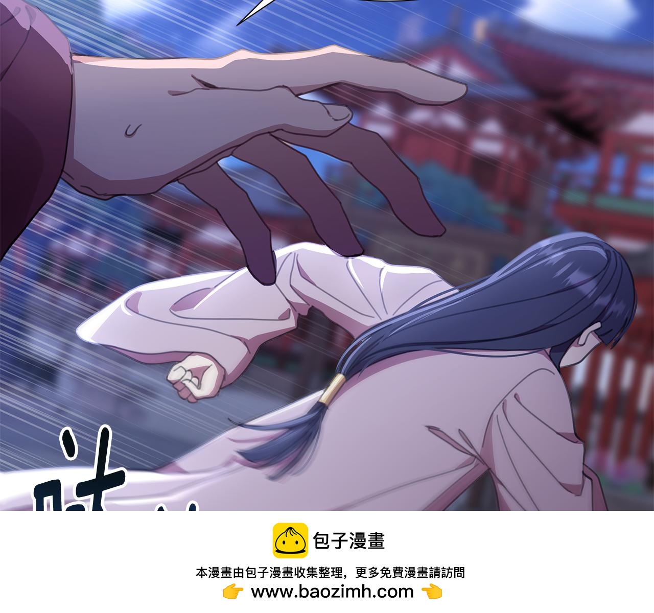 第59话 可汗之剑97
