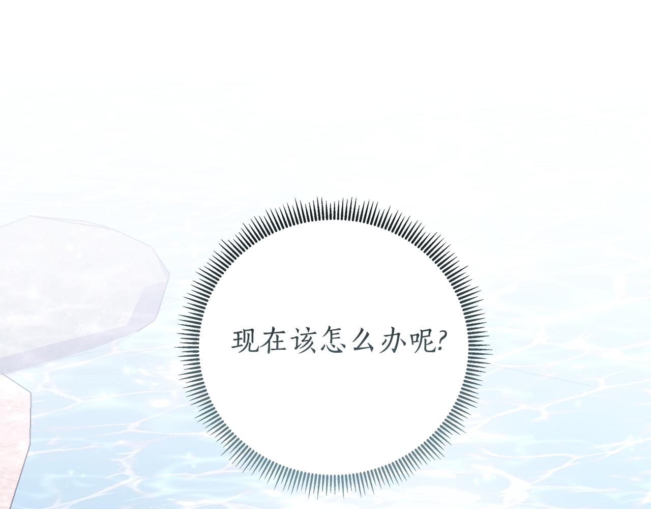 第60话 杀父仇人0