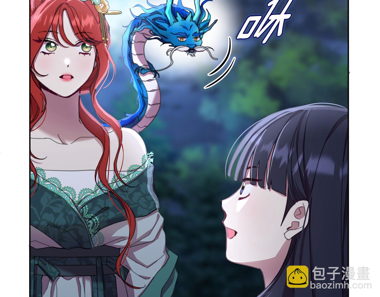 第60话 杀父仇人12