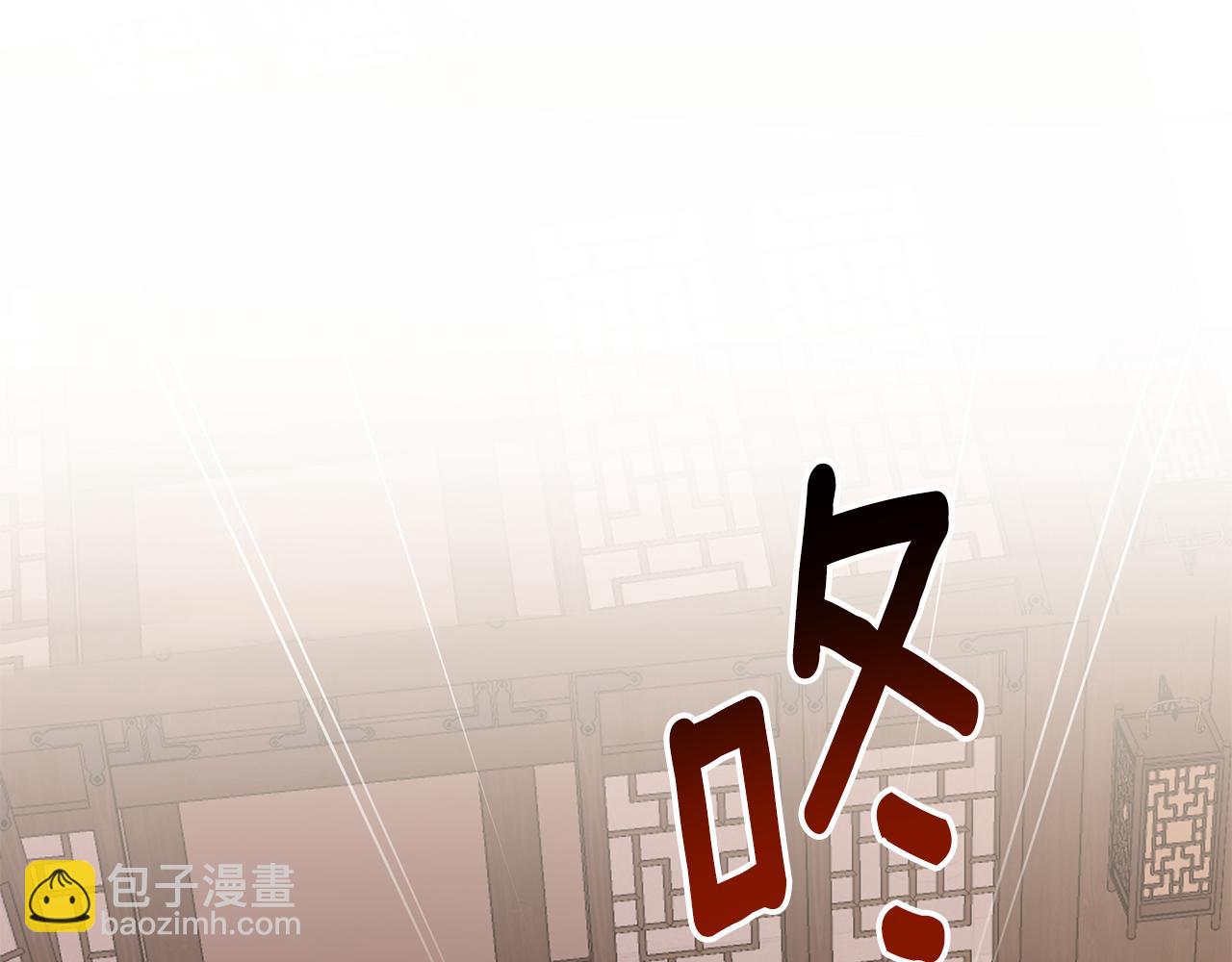 第60话 杀父仇人140