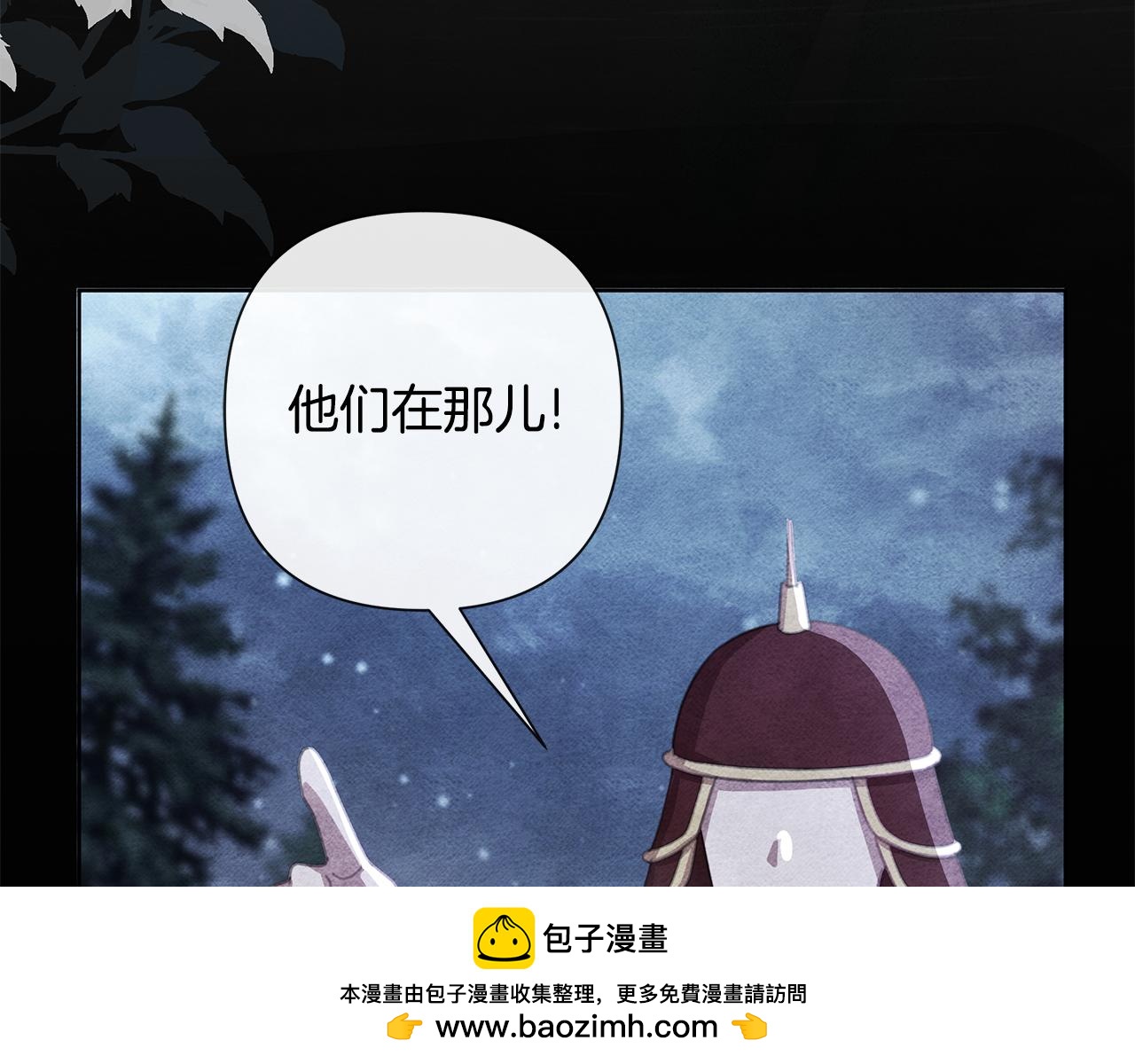 第60话 杀父仇人161