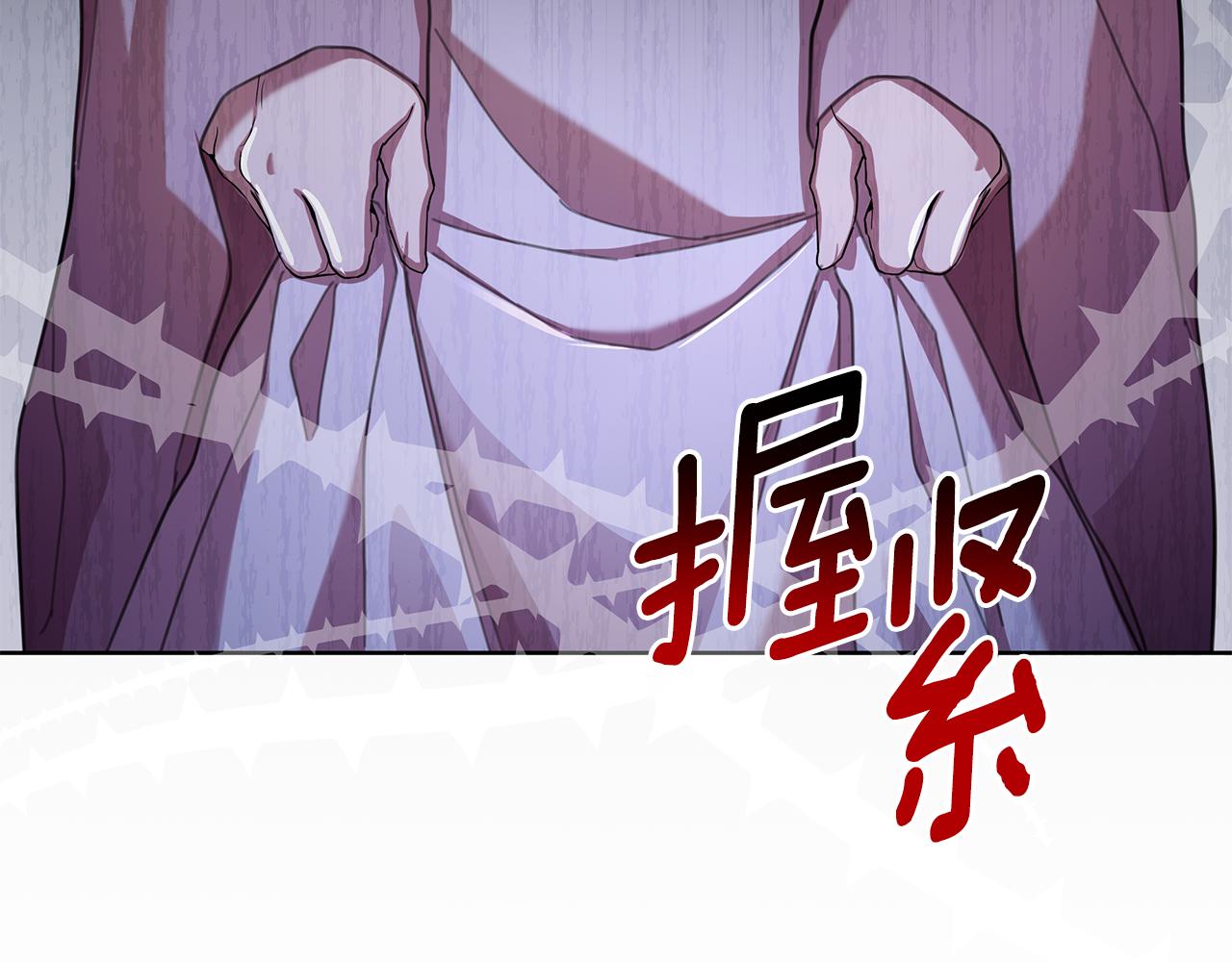 第60话 杀父仇人172