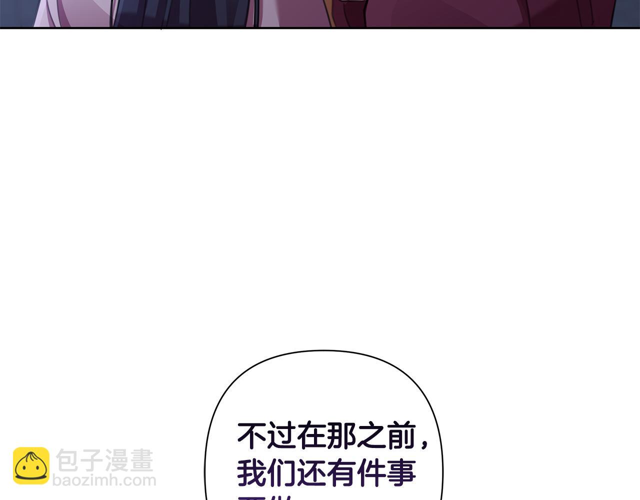 第60话 杀父仇人176