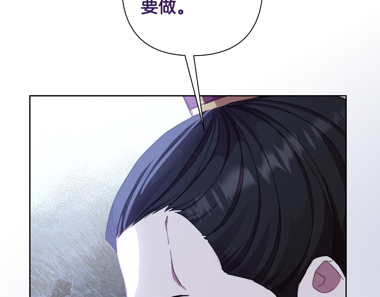 第60话 杀父仇人177