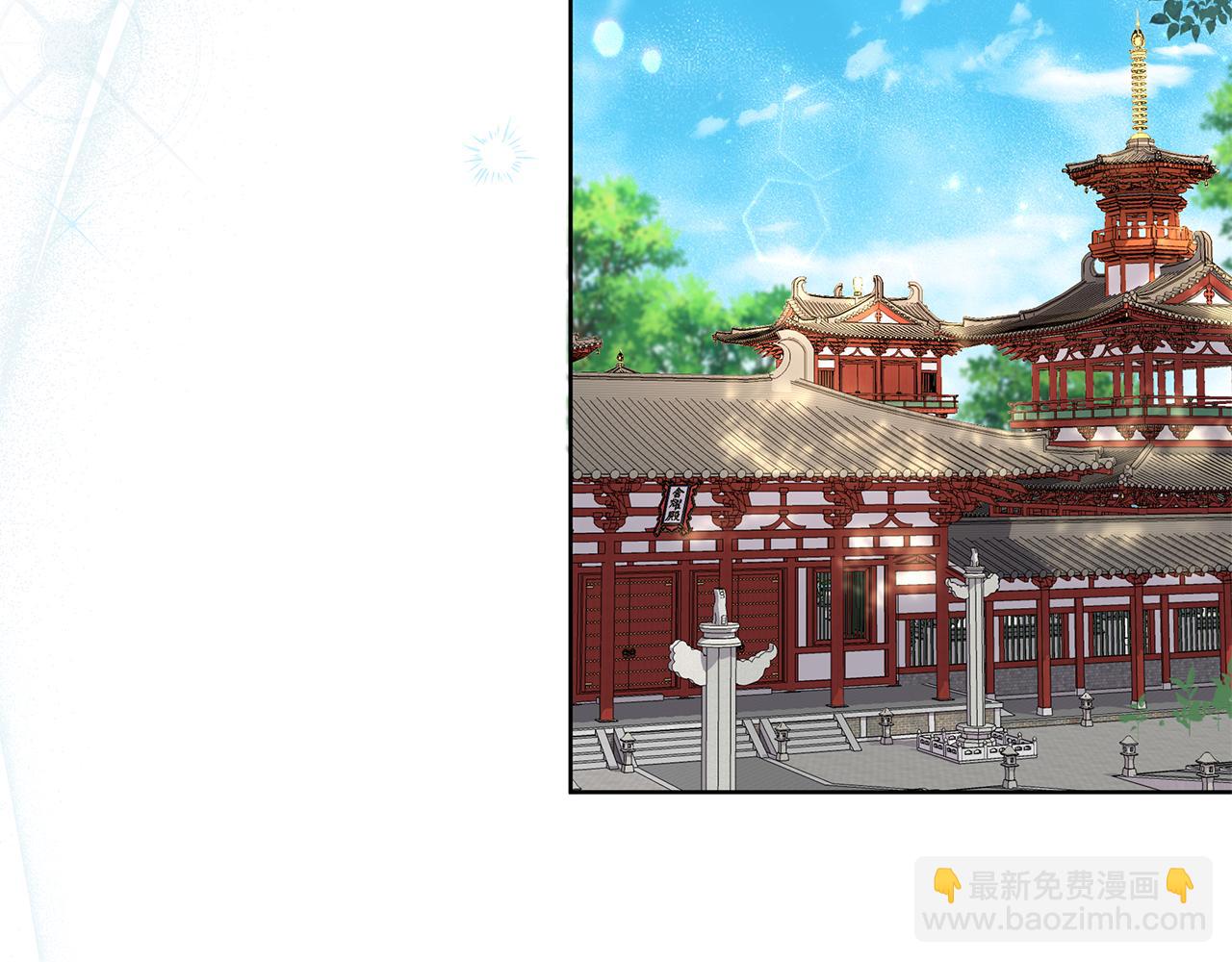 第60话 杀父仇人183