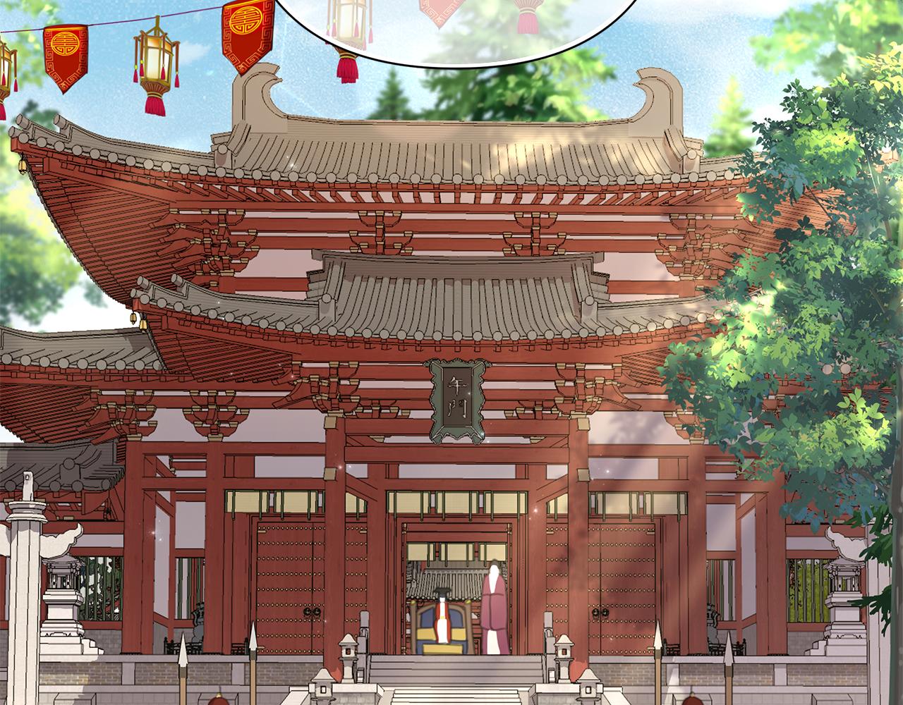 第60话 杀父仇人187