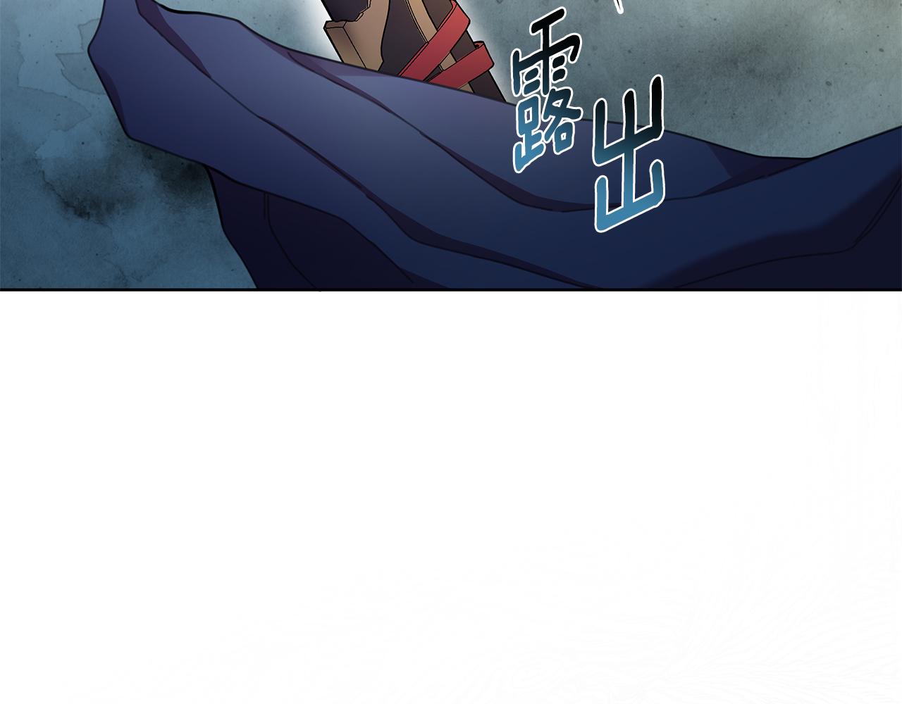 第60话 杀父仇人21