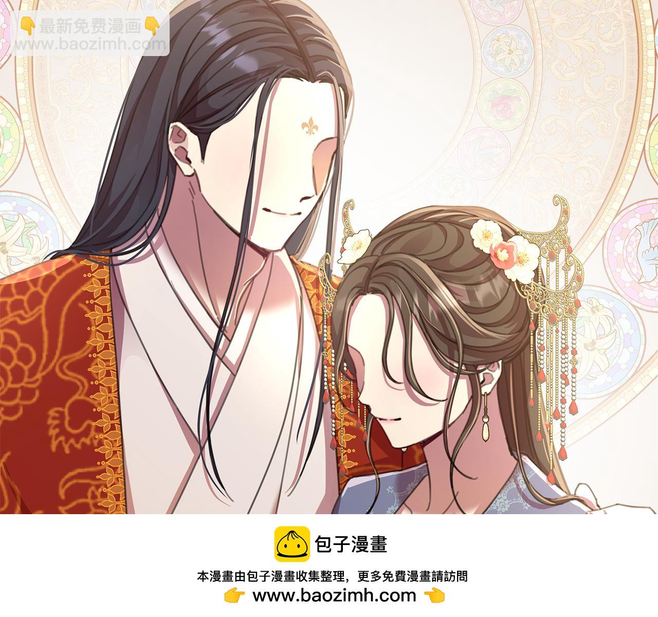 第60话 杀父仇人49
