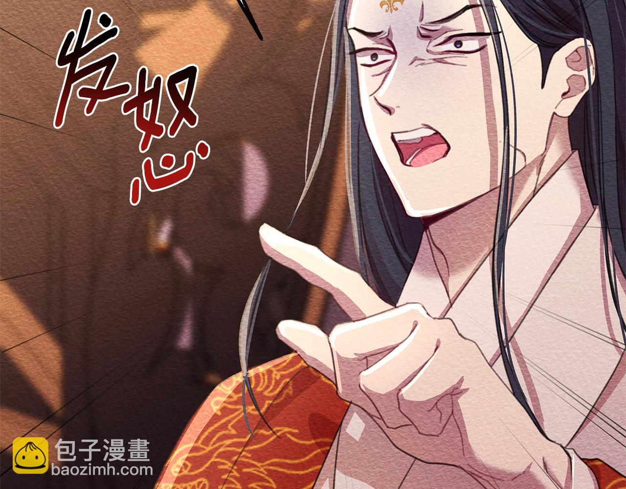 第60话 杀父仇人81
