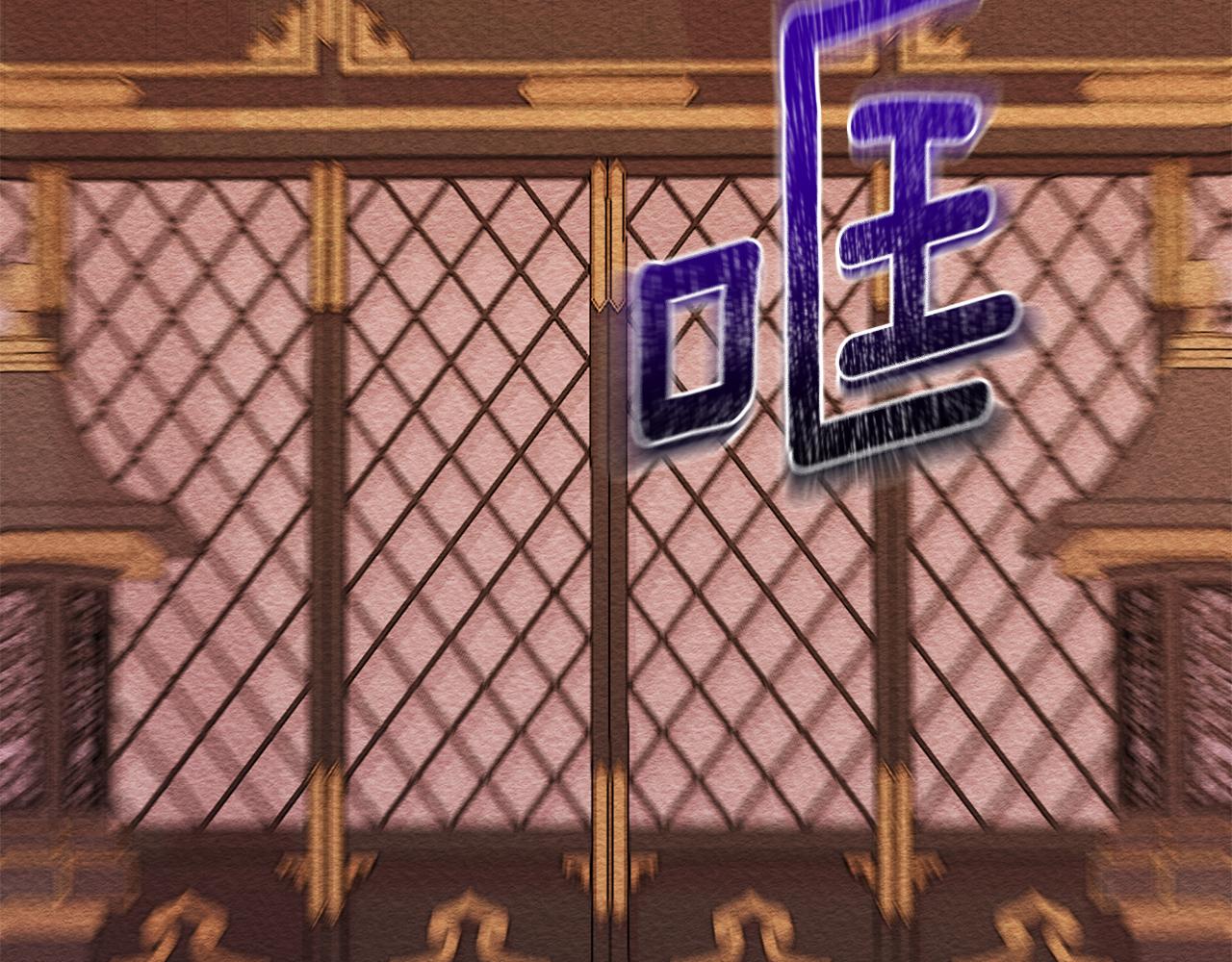 第60话 杀父仇人93