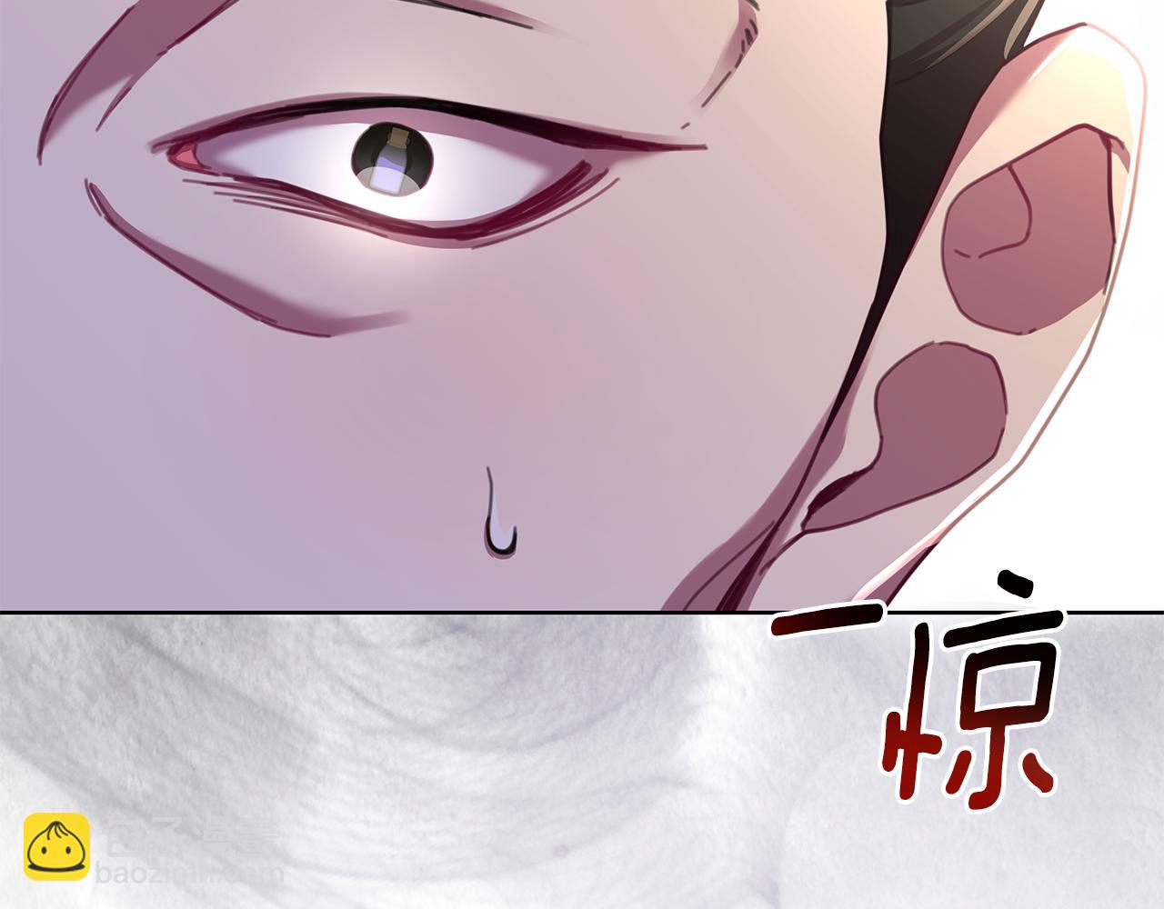第61话 公开罪行109