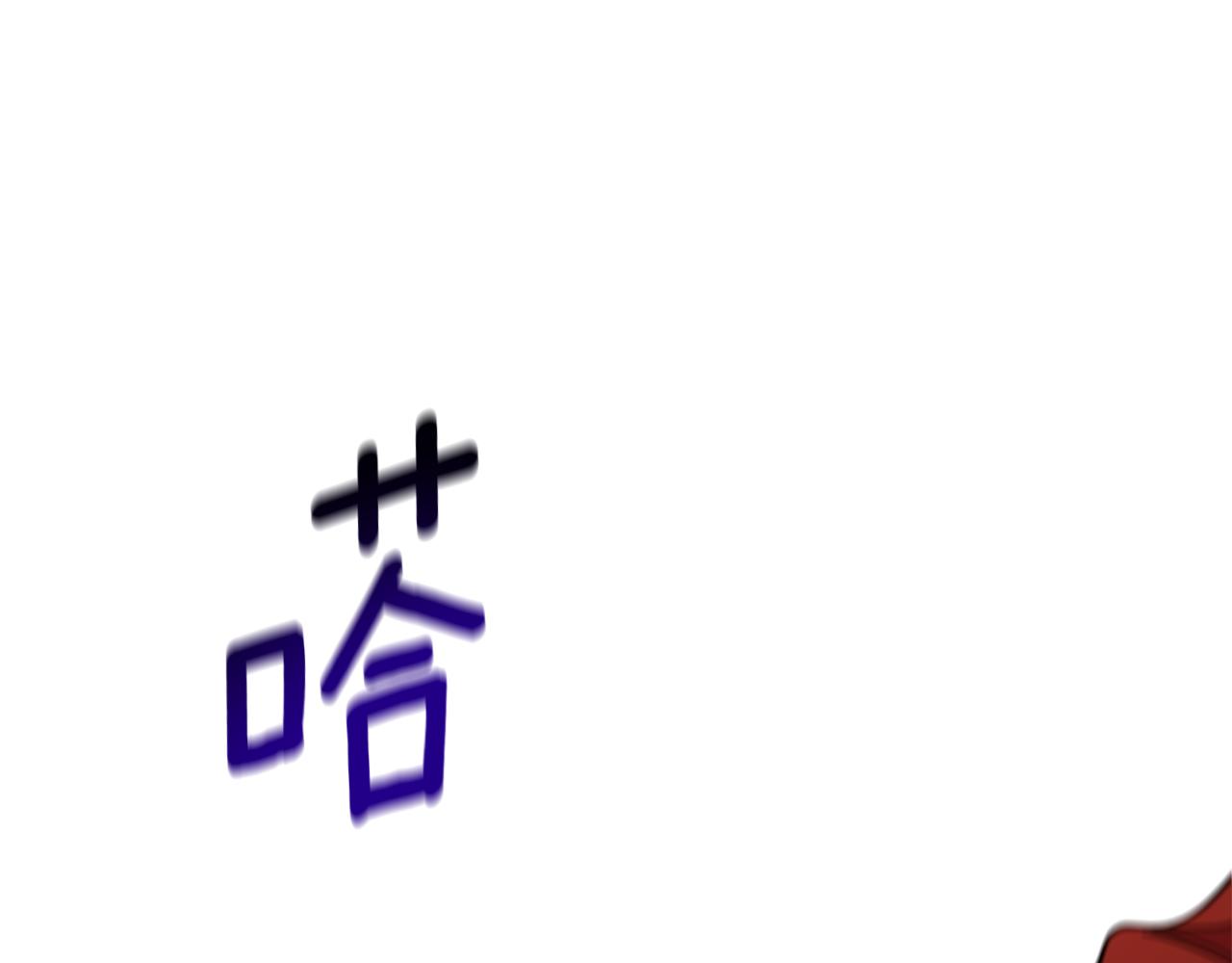 第61话 公开罪行114