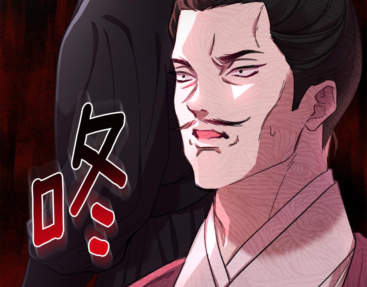 第61话 公开罪行125